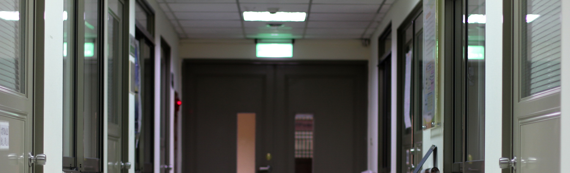 復健諮商暨職業重建資訊網